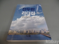 작은이미지