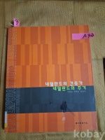 작은이미지