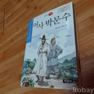 작은이미지