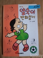 작은이미지