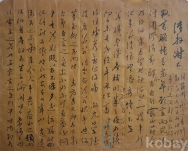 작은이미지