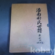 작은이미지