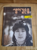작은이미지
