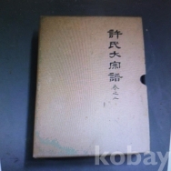 작은이미지