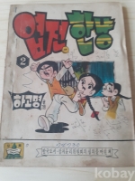 작은이미지