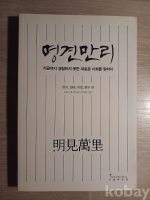 작은이미지