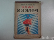 작은이미지