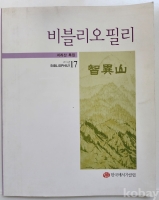 작은이미지