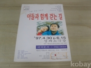 작은이미지