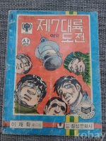 작은이미지