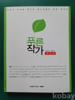 작은이미지