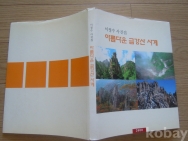 작은이미지