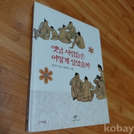 작은이미지