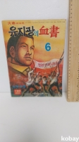 작은이미지