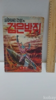 작은이미지