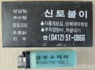 작은이미지