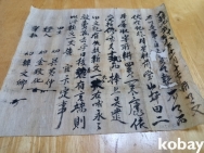 작은이미지