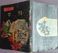 작은이미지