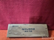 작은이미지