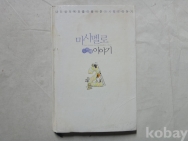 작은이미지