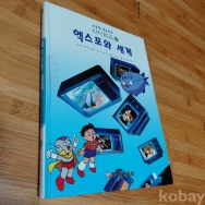 작은이미지