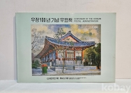 작은이미지