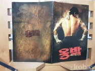 작은이미지