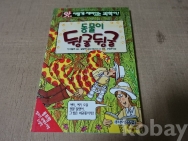 작은이미지