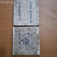 작은이미지