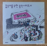 작은이미지