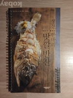 작은이미지