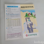작은이미지
