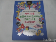 작은이미지