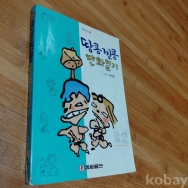작은이미지