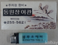작은이미지