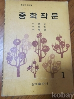 작은이미지