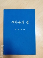 작은이미지