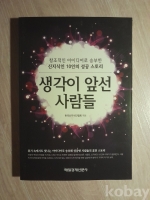 작은이미지