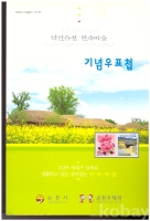 작은이미지