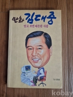 작은이미지