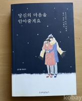 작은이미지