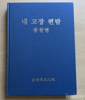 작은이미지