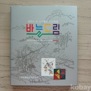 작은이미지