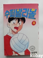 작은이미지