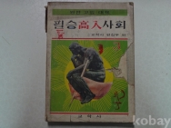 작은이미지