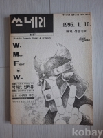 작은이미지