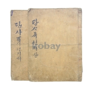 작은이미지