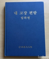 작은이미지