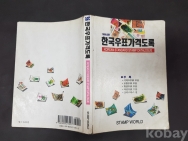 작은이미지