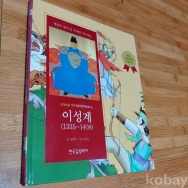 작은이미지